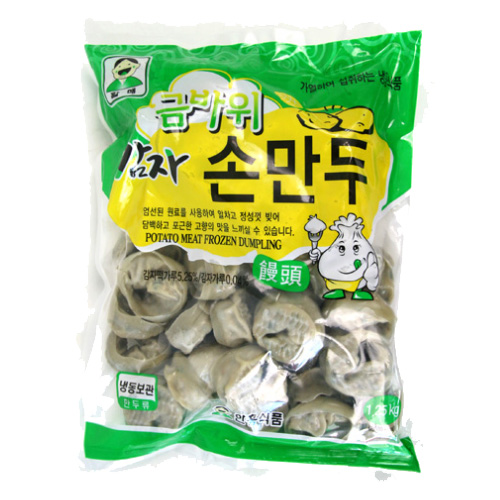 안흥식품 할매 금바위 감자 손만두 1.25kg (2개)_이미지