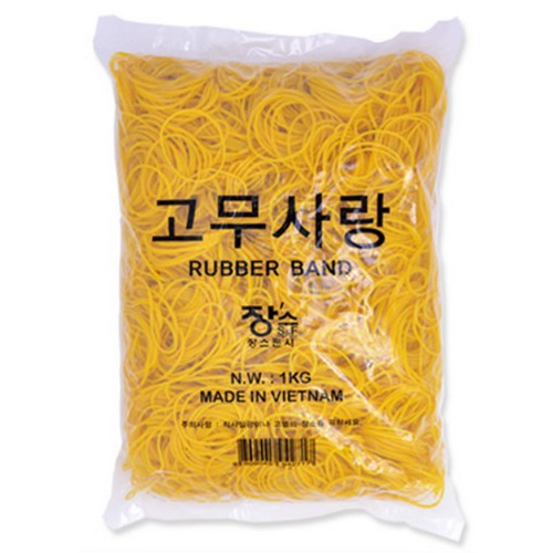 장군사 고무사랑 고무밴드 1kg_이미지