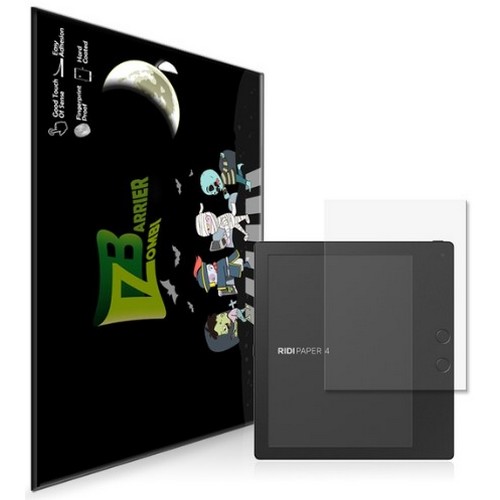 좀비베리어 리디북스 리디페이퍼 4세대 로열 AR 고화질 무반사 액정보호필름 (액정 1매)_이미지
