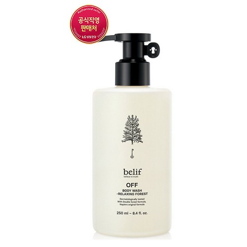 LG생활건강 빌리프 오프 바디워시 릴렉싱 포레스트 250ml (1개)