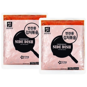 아워홈 볶음김치 볶은김치 김치볶음반찬용 (1kg,2개)_이미지