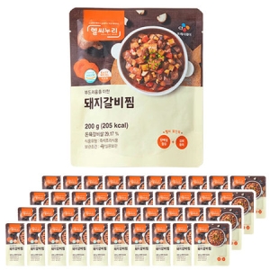 CJ�����ÿ��� �ﾾ���� ���������� 200g