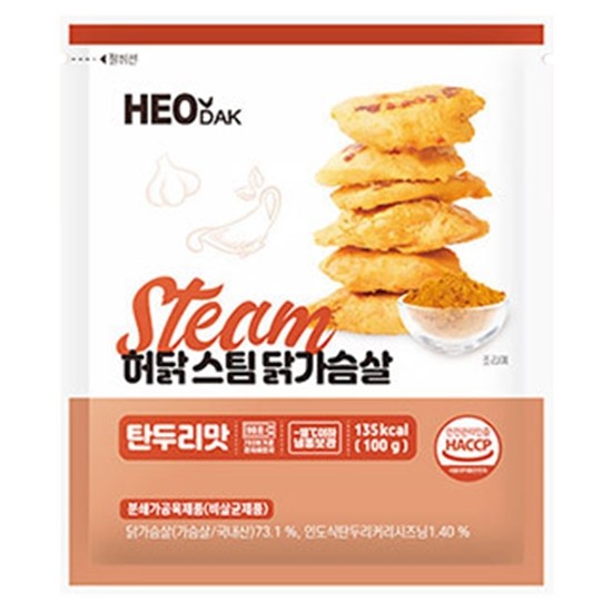 허닭 스팀 닭가슴살 탄두리맛 100g (1개)