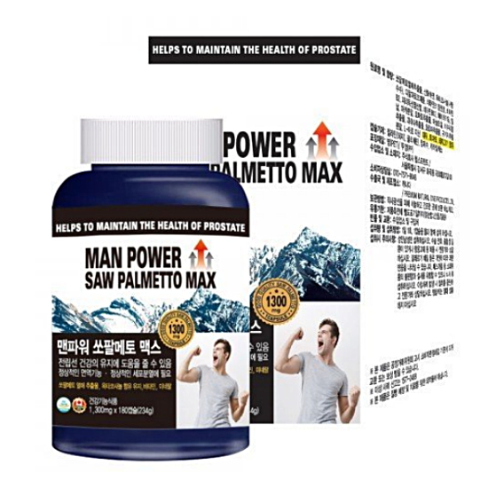 헬스프랜드 맨파워 쏘팔메토 맥스 1300mg 180캡슐 (2개)_이미지