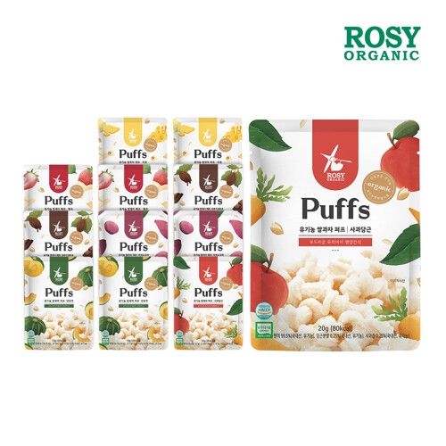 로지오가닉 유기농 아기쌀과자 시작단계 퍼프 12봉