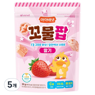 아이배냇 꼬물팝 딸기 30g (5개)_이미지