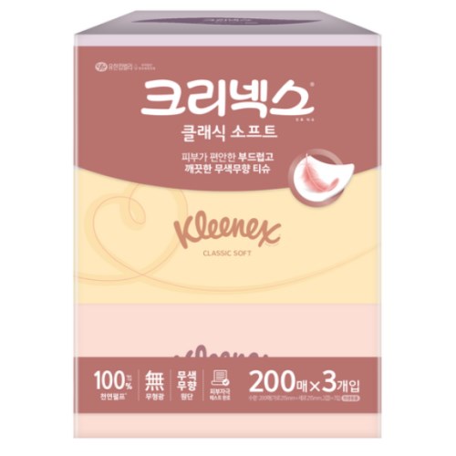 크리넥스 클래식 소프트 미용티슈 200매 (3입)이미지입니다. 누르면 해당 게시물로 새창이동합니다.