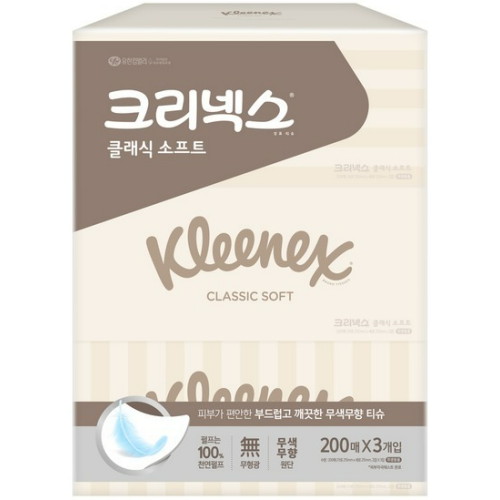 크리넥스 클래식 소프트 미용티슈 200매 (3입) (1팩(3입))_이미지