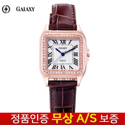 갤럭시 여성_KR2009MC-BR_이미지