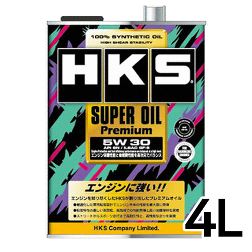 HKS ���� ���� �����̾� ���ָ� 5W30 4L