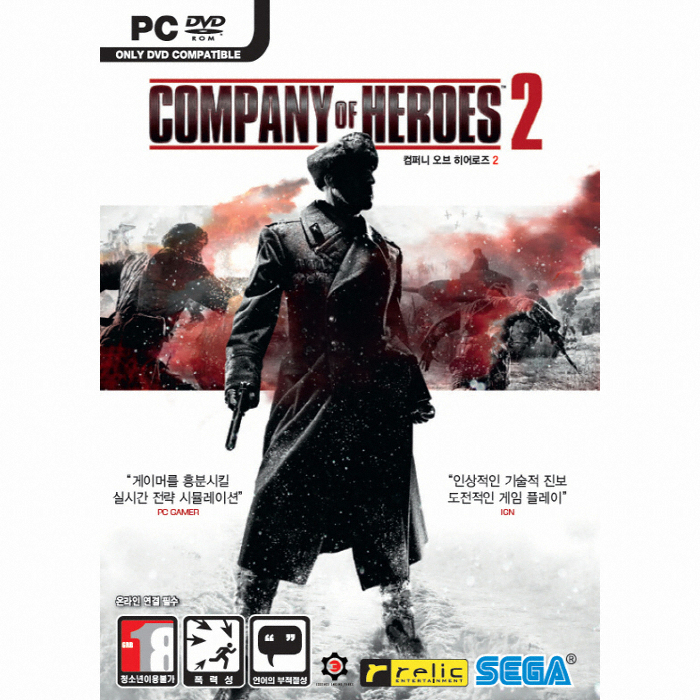 컴퍼니 오브 히어로즈 2 PC 스팀코드_이미지