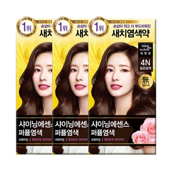 미쟝센 샤이닝 에센스 퍼퓸 염색 (3개)_이미지
