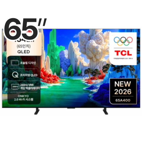 TCL 65A400이미지입니다. 누르면 해당 게시물로 새창이동합니다.