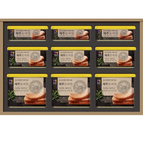 제주돔베팸 2호