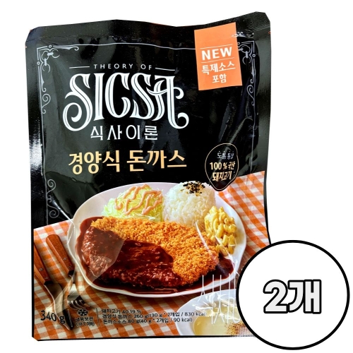 롯데웰푸드 식사이론 경양식 돈까스 340g [2개]