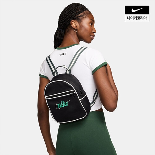 나이키 스포츠웨어 퓨추라 365 미니 백팩 6L FQ5559-010
