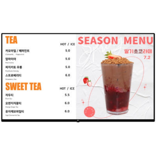 알에프 RDS4040F (본체)_이미지