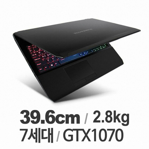 한성컴퓨터 E57 BossMonster Lv.82 MUXED (1TB)