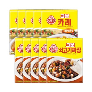 오뚜기 3분 카레 약간 매운맛 200g 5개 + 3분 쇠고기짜장 200g 5개_이미지