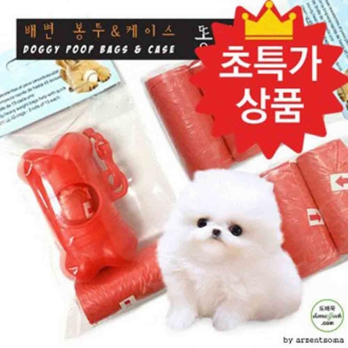 강아지나라 땡처리 똥추 배변봉투 애견용품 훈련 토이이미지입니다. 누르면 해당 게시물로 새창이동합니다.