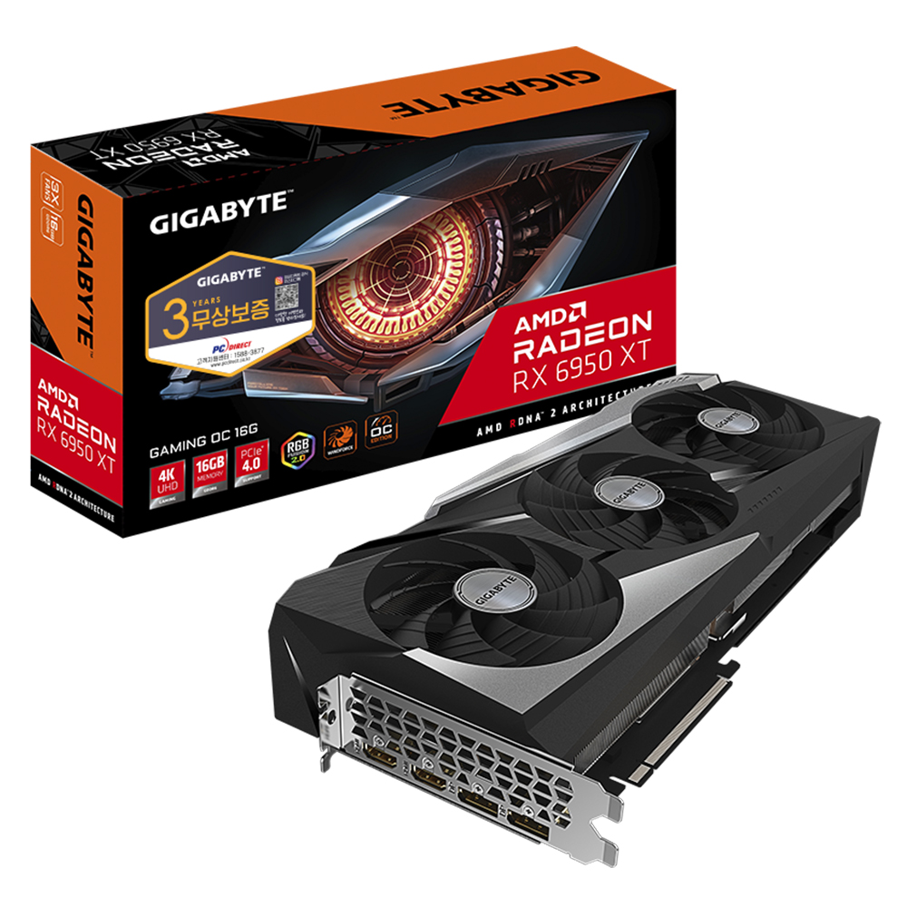 GIGABYTE 라데온 RX 6950 XT GAMING OC D6 16GB 피씨디렉트