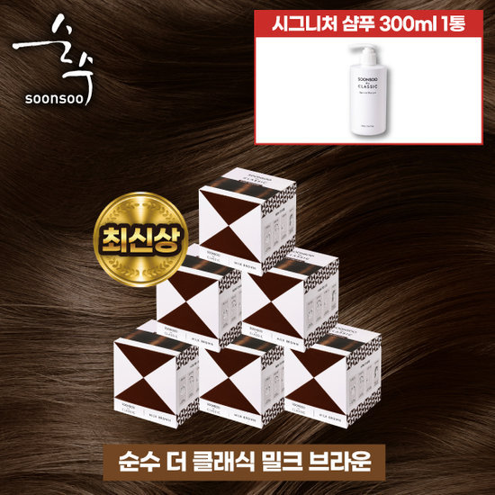  순수 더 클래식 염색제 6개+샴푸 300ml 7종세트
