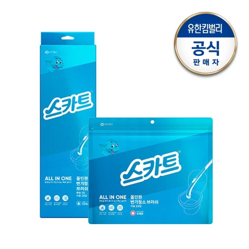 스카트 스카트 올인원 변기청소브러쉬 (본품1개 + 리필48개)_이미지