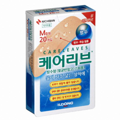 일동제약 케어리브 M 20매 (1팩(20매))_이미지