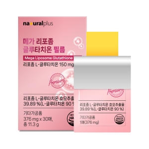 내츄럴플러스 메가 리포좀 글루타치온 필름 30매 (3개)_이미지