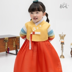 한복 AW188 여노랑사색동 아동한복 여아한복