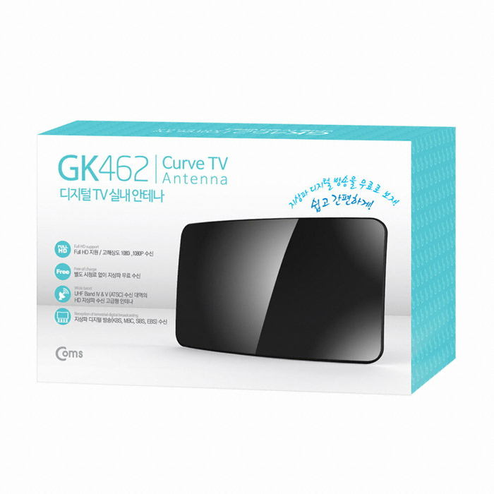 라이트컴 COMS 디지털 TV 실내안테나 GK462 (중고)_이미지