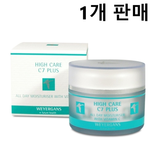 C7 플러스 비타민 크림 50ml