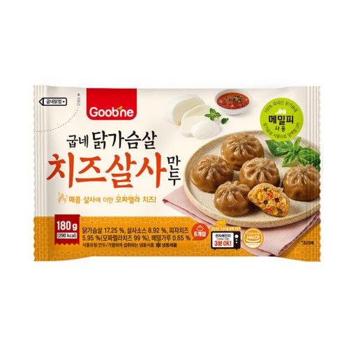 지앤건강생활 굽네 닭가슴살 치즈살사 만두 180g (1개)