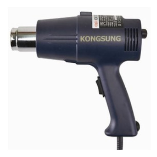 공성 열풍기 HG-1000