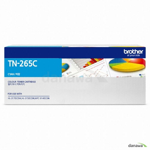Brother 정품 TN-265C 파랑