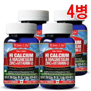 ������� ����Į�� �� ���׳׽� �ƿ� ��Ÿ��D 90��