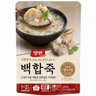 동원F&B 양반 백합죽 420g