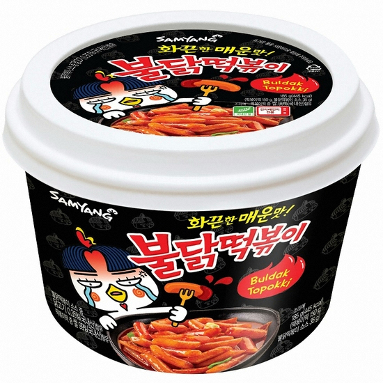 삼양식품 불닭떡볶이 185g (3개)_이미지