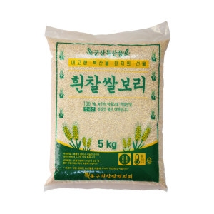  하루세끼쌀 흰찰쌀보리 5kg 25년 햅곡 햇보리 잡곡 최근도정