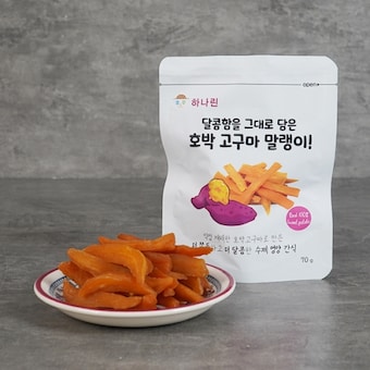 하나린 달콤함을 그대로 담은 호박<b>고구마</b> 말랭이 70g