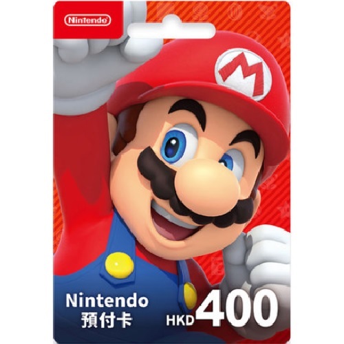 Nintendo 닌텐도 선불 카드 홍콩 (400달러)