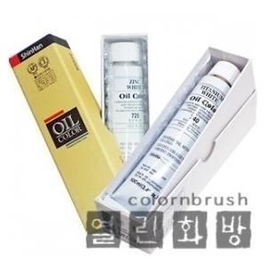 유화물감 화이트 100ml 징크/티타늄 화이트