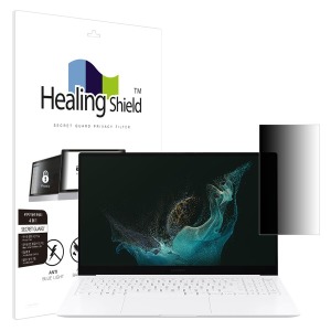 삼성전자 갤럭시북2 프로 S.E NT950XFT NT950XFG SNS 메신저 사이드 프라이버시 보안필름
