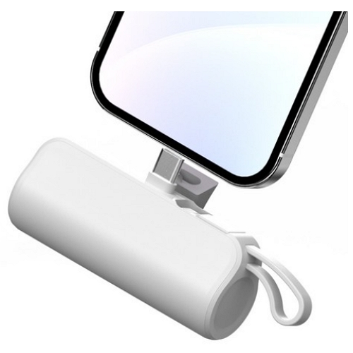 프리미엄 2웨이 도킹형 보조배터리 DZ-ST5000-2W 5000mAh (C타입+C타입 케이블, 2개)_이미지