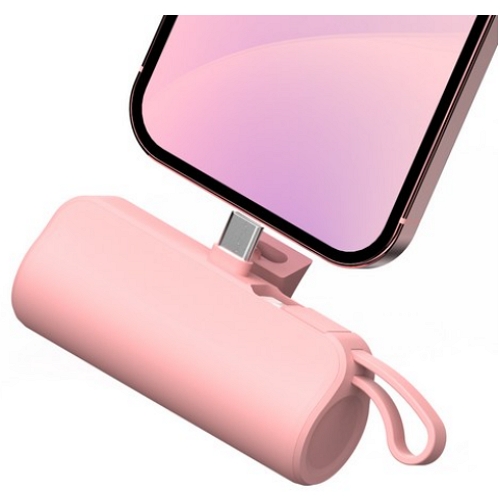 프리미엄 2웨이 도킹형 보조배터리 DZ-ST5000-2W 5000mAh (C타입+C타입 케이블, 2개)_이미지