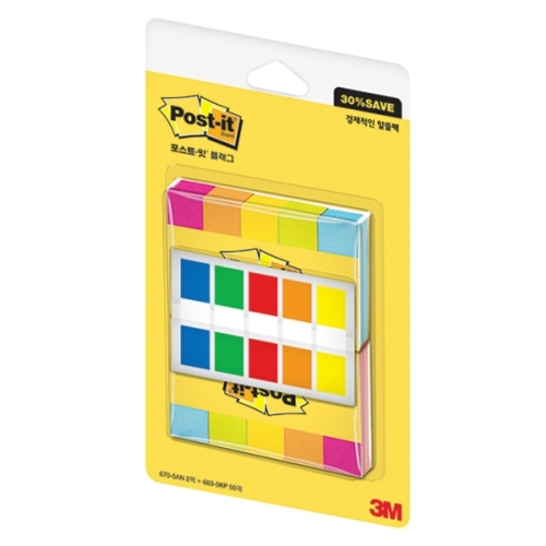 3M  플래그 알뜰팩 670-5AN-5 (1개)