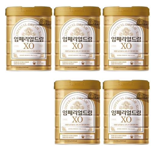 남양유업 임페리얼XO 분유 4단계 800g 5개_이미지