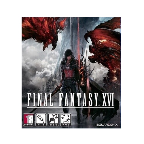  파이널판타지 XVI 한글판 PC, 스팀코드