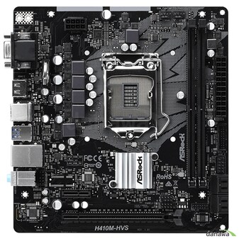 ASRock H410M-HVS 에즈윈 (벌크)