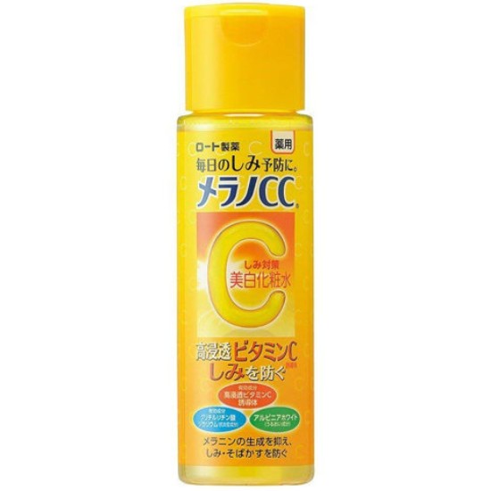 로트제약 로토제약 멜라노CC 기미대책 미백화장수 170ml_이미지